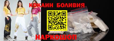 винт Шахты