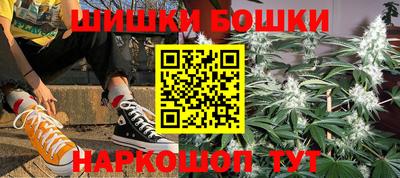 винт Шахты