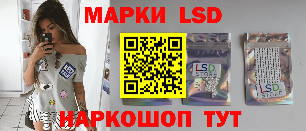 АМФЕТАМИН Ростов-на-Дону